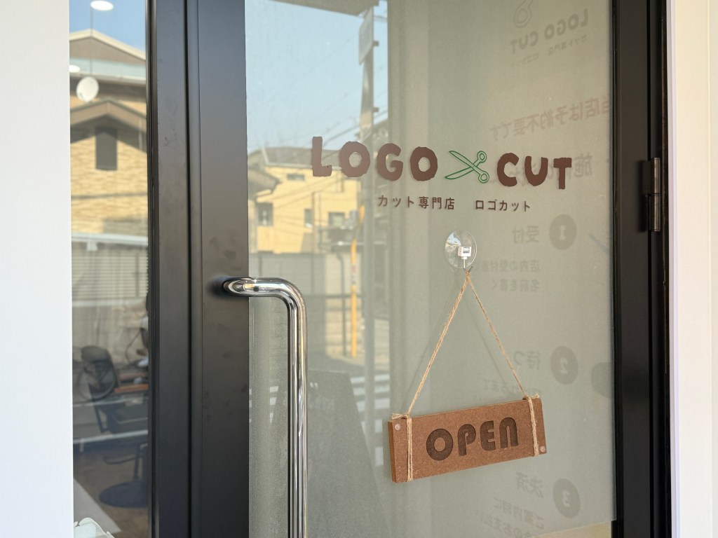 カット専門店LOGO CUTのQ&A！初めての利用でもこれで安心。