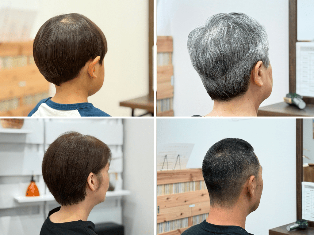 最新版｜お客様のスタイル紹介！